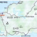 고사포횟집