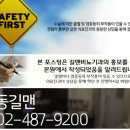 강비뇨기과의원 이미지