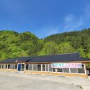 부연계곡황토방 이미지