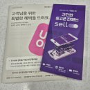 DSLR 부럽지 않아 스마트폰 카메라의 모든 것(안드로이드) | [내돈내산리뷰] 아이폰 17 프로 맥스 솔직 후기 – 첫 애플 입문 사용기