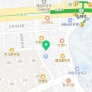 한국체대 한성태권도 이미지