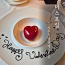 청주기념일 레스토랑 더스프링 발렌타인데이 데이트 추천