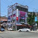 남천낙지 이미지