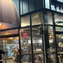 대창상회 | 용이동 진성상회 재방문 후기｜소막창·곱창·대창까지 제대로