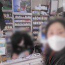 원트 편의점 이미지