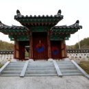 문효영당文孝影堂 네이버블로그