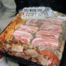 오붓맨션 | 천안 불당동 맛집 냉삼맨션 퀄리티 좋은 제주산 냉삼맛집