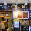 역삼-1335 이미지