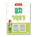 리틀브루너