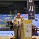 윤성민 이미지