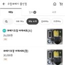 수암과메기 이미지