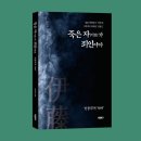 이토 - 중구 동성로12길 51 | 이토