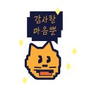 세븐일레븐 대구수성스타점 | [대구 수성시장 맛집] 기대만족 마늘족발 강력 추천하는 이유