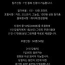 엠골프 네이버블로그