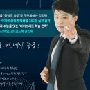 대전삼육중학교 이미지