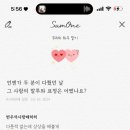 까르시아 이미지