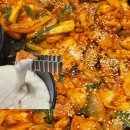 5953닭갈비 이미지