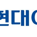 현대아산(주) 이미지
