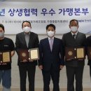 에브라임스포츠