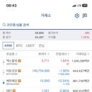 로또복권 이미지