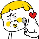 아미고빌 이미지