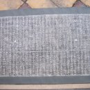 학사 5리 이미지