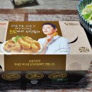 자담치킨전대점