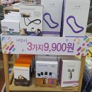 대동프라자빌딩 이미지