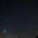 강릉별밤투어
