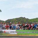 한국썸벧(주) 이미지