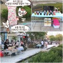 백현동567-1 이미지