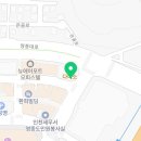 참약사 운서365공항약국 이미지