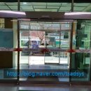 서울가양동우체국 이미지