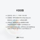 (주)해수푸드 이미지