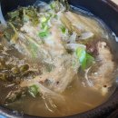 중앙갈비탕 이미지