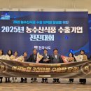 석곡농협 이미지