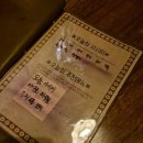 춘상인테리어