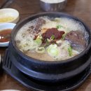 대춘해장국본점 이미지