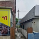창원 남양동 대방동 중국집 간짜장 맛집 - 엄지반점 메뉴추천 내돈내산 솔직후기