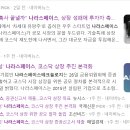 티엠씨컴퍼니