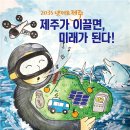 선돈 이미지