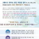 경희남정우한의원 이미지