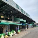 삼산농산물도매시장 이미지