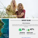 팝콘하우스 이미지