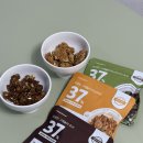 레디블룸 프로틴 그래놀라 올리브영 다이어트 간식 후기