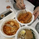김가네김밥대림 이미지