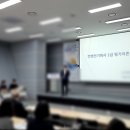 인리치인재교육원 이미지