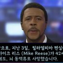 포커스41 이미지