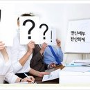 유진세무회계 이미지