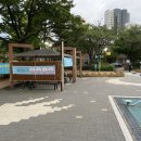 양은리어린이공원 이미지